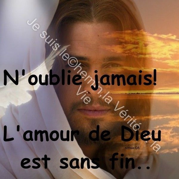 N'oublie Jamais