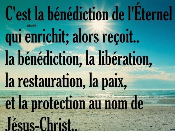 Bénédiction