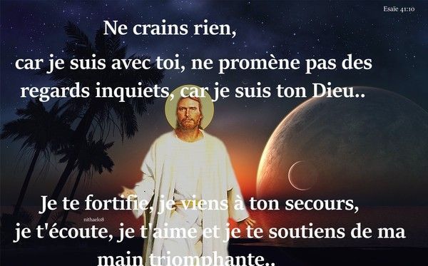 Ne Crains Rien