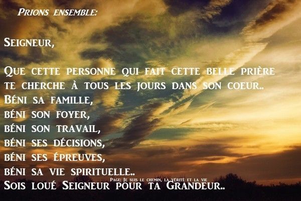 Prions Ensemble